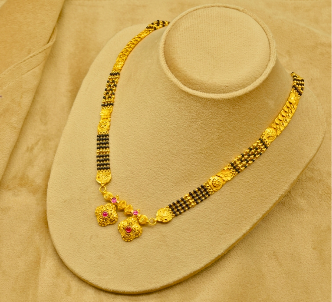 Minimal Bliss Mangalsutra