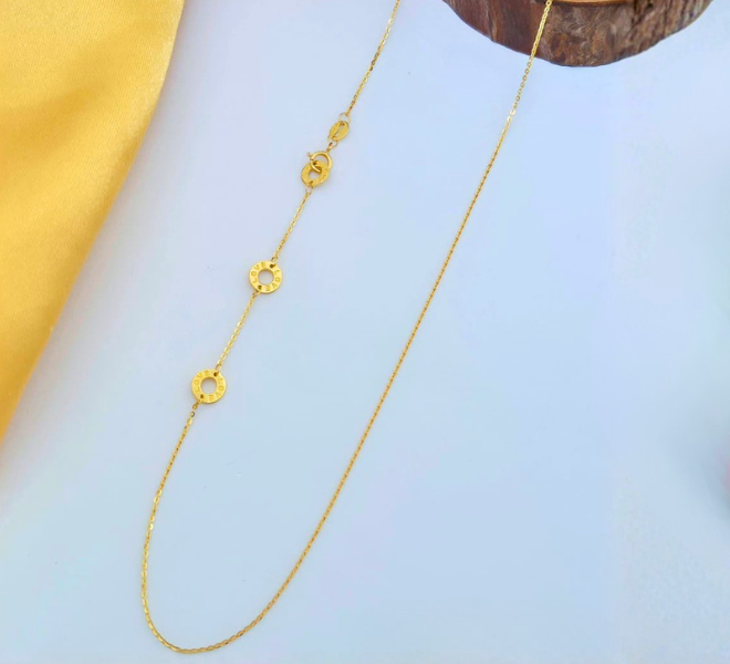 The Tunnel of Love Chain