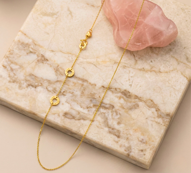 The Tunnel of Love Chain